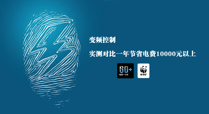 東莞市永皋機械廠家直銷，PUR熱熔膠涂布貼合復合機一年節電1萬元以上，節能環保高效