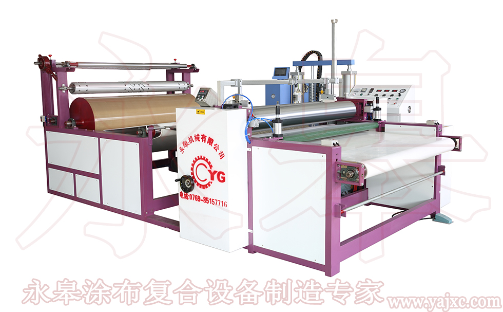 什么是真皮沙發(fā)革復(fù)合機？