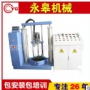 涂膠機點膠量的大小根據(jù)工作經(jīng)驗調節(jié)